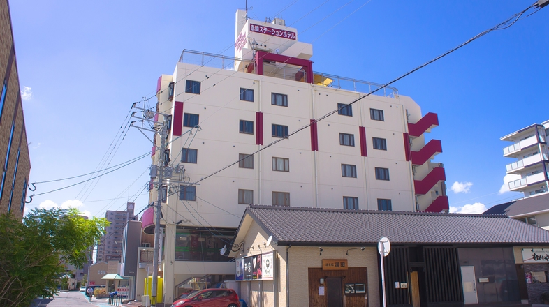 楽天トラベル 海老津駅 周辺のホテル 旅館 楽天トラベル 海老津駅 周辺のホテル 旅館